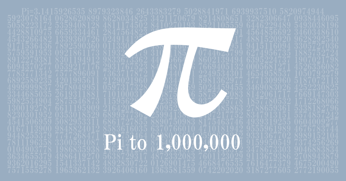 P One Milion Digits Of Pi 3